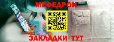 гашиш Анапа