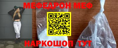 гашиш Анапа