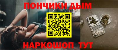 кокаин перу Анжеро-Судженск