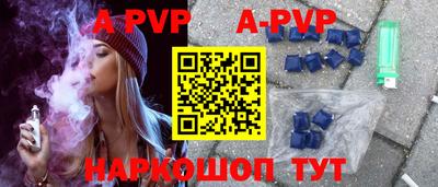 кокаин перу Анжеро-Судженск