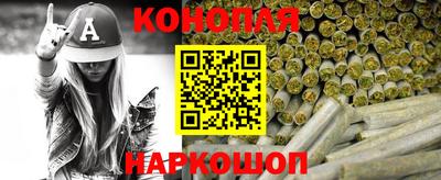 кокаин перу Анжеро-Судженск