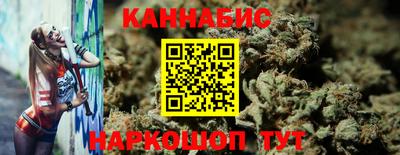 кокаин перу Анжеро-Судженск