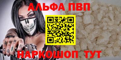 кокаин перу Анжеро-Судженск