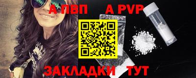 гашиш Анапа