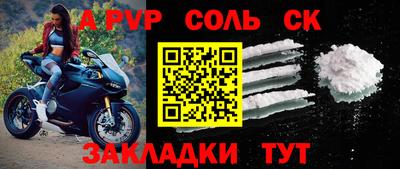 кокаин перу Анжеро-Судженск