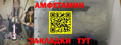 кокаин перу Анжеро-Судженск