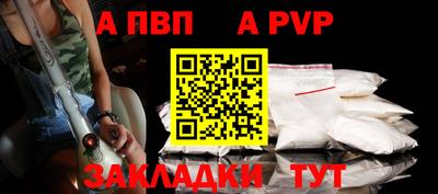 кокаин перу Анжеро-Судженск