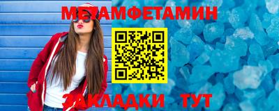 гашиш Анапа