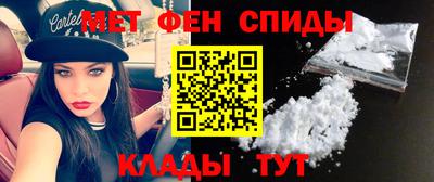 гашиш Анапа