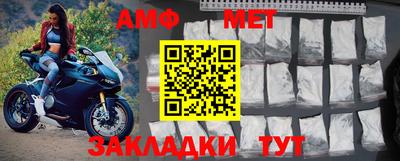 кокаин перу Анжеро-Судженск
