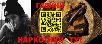 кокаин перу Анжеро-Судженск
