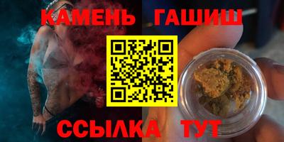 кокаин перу Анжеро-Судженск