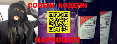 гашиш Анапа