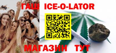 кокаин перу Анжеро-Судженск