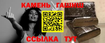 кокаин перу Анжеро-Судженск