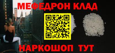 гашиш Анапа