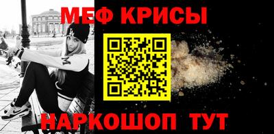 кокаин перу Анжеро-Судженск