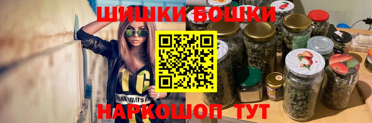 Марихуана марихуана  Каннабис тримм  Вход с VPN  Каннабис марихуана  Асбест  Конопля индика 